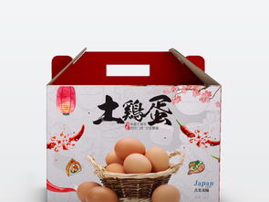 高档农家鸡蛋礼盒包装设计图片 模板下载 生鲜包装图大全 食品包装编号 19201593