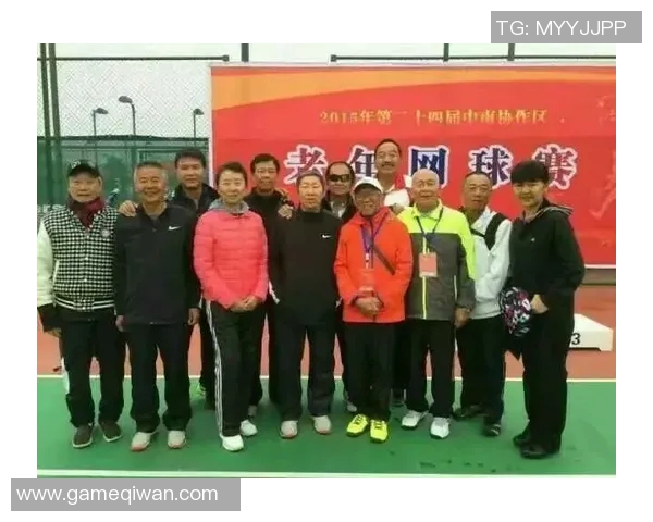 科学网球团队协作训练方法探讨与实践技巧分享