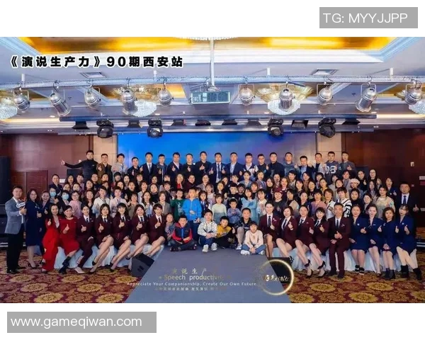 深圳篮球队与西安篮球队赛后状态分析与复盘总结 深圳篮球队与西安篮球队赛后状态分析与复盘总结