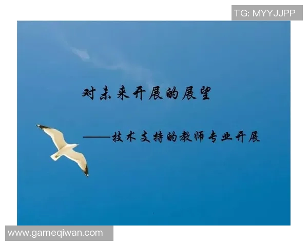 美国足球明星队的辉煌历程与未来展望解析