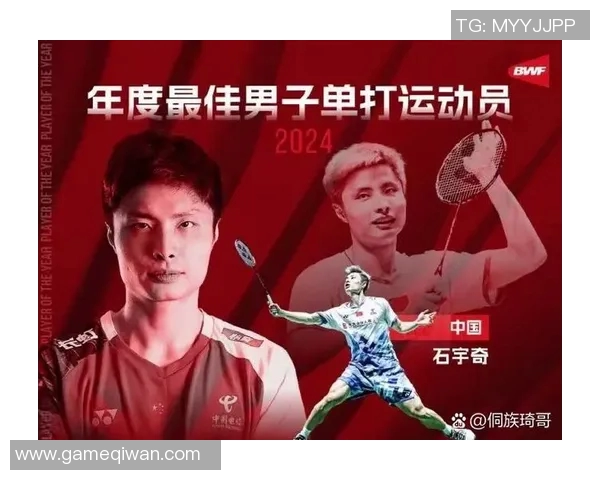 羽毛球意识排行榜揭晓重庆羽毛球队荣登第七位引发热议