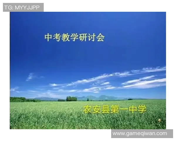 北京篮球队比赛经验分析与提升策略探讨 北京篮球队比赛经验分析与提升策略探讨