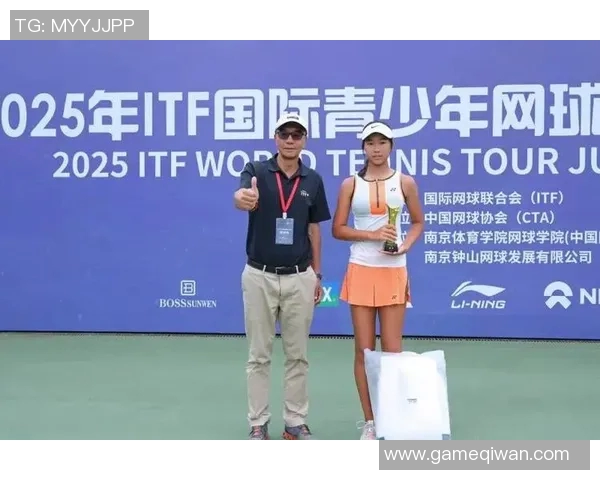 南京网球队逆袭全国锦标赛的辉煌之路与背后故事揭秘 南京网球队逆袭全国锦标赛的辉煌之路与背后故事揭秘