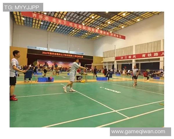 广州羽毛球队比赛经验分享与提升策略探讨 广州羽毛球队比赛经验分享与提升策略探讨