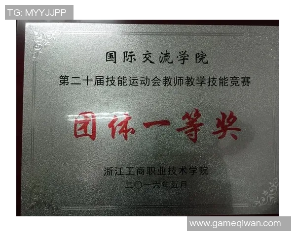 深圳乒乓球队包夹战术革新探索助力竞技水平提升与发展