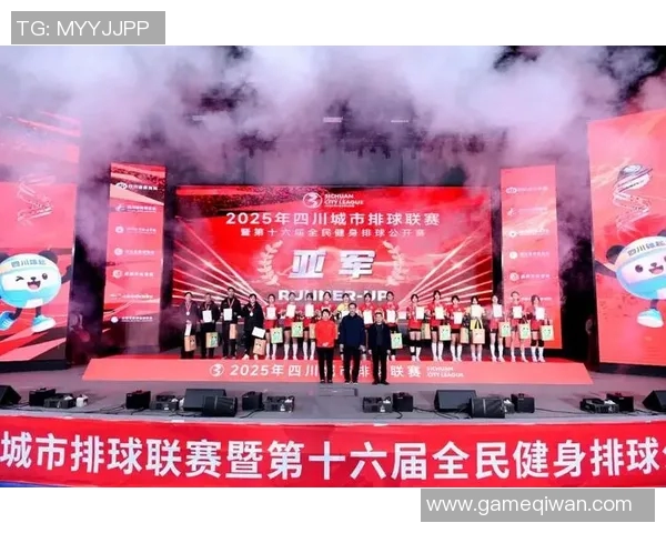 成都排球队技术实力强劲荣登全国排球技术排行榜第五名