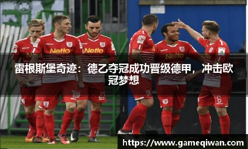 678体育官方网站