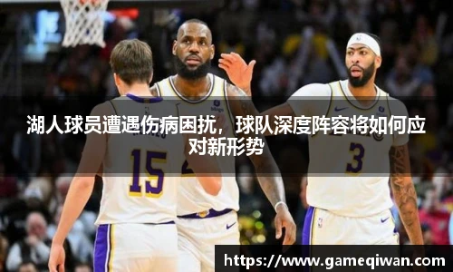 678体全网直播