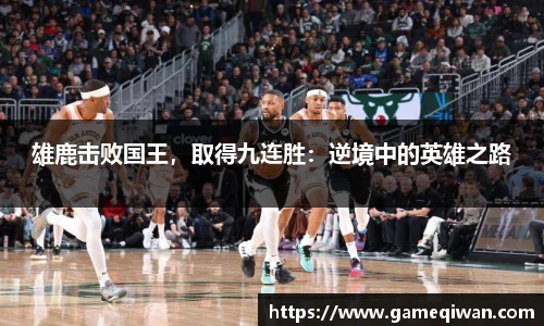 678体育官方网站
