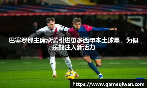 678体育官方网站