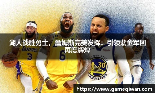 678体全网直播