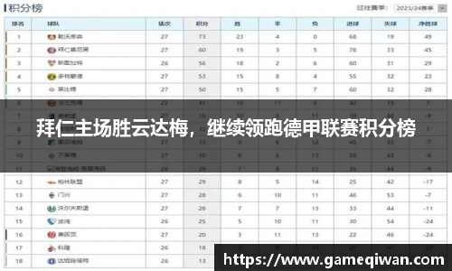 678体全网直播