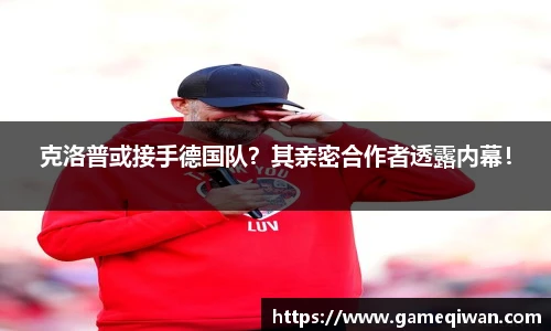678体育官方网站