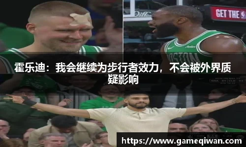 678体育官方网站