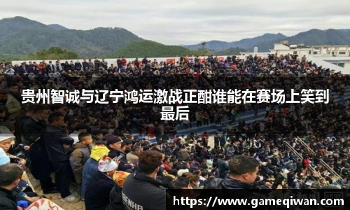 678体全网直播