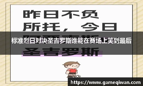 678体育官方网站