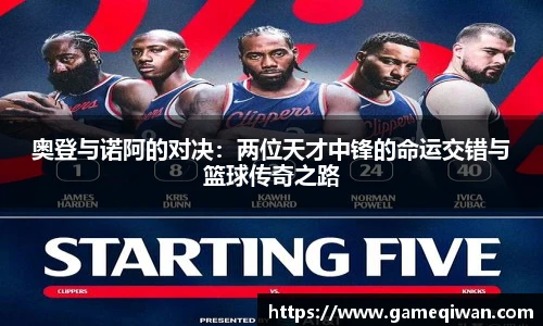 678体全网直播