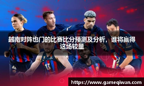 678体育官方网站