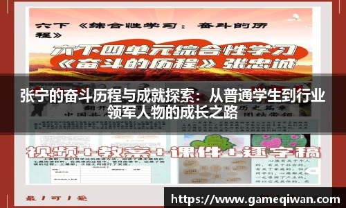 678体育官方网站