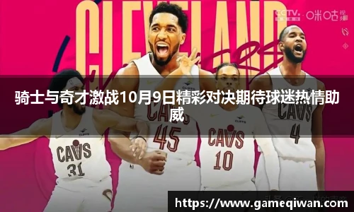 678体全网直播