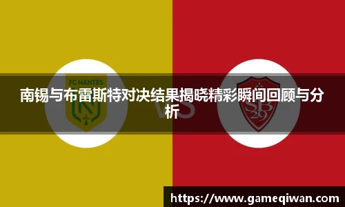 678体育官方网站