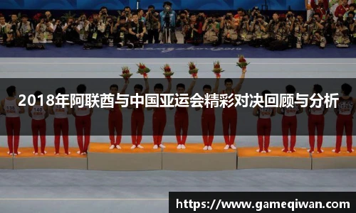 678体育平台