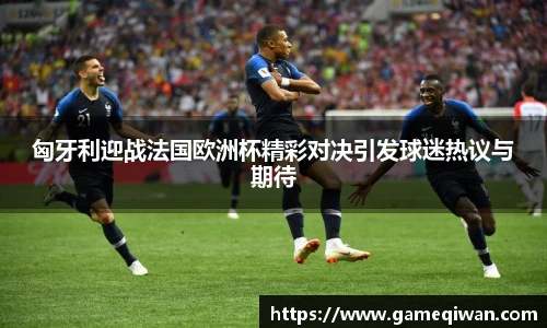 678体育平台