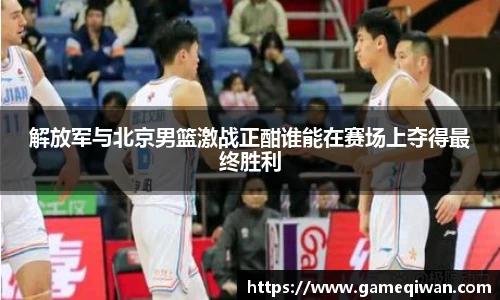 678体全网直播