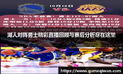 678体育官方网站