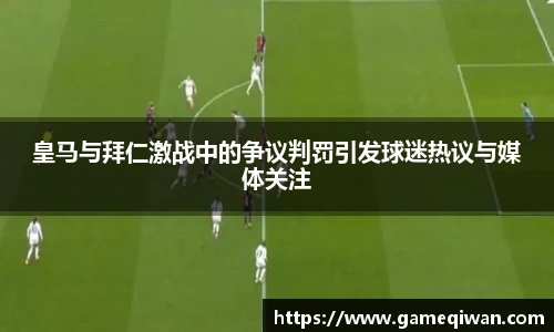 678体全网直播