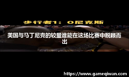 678体育