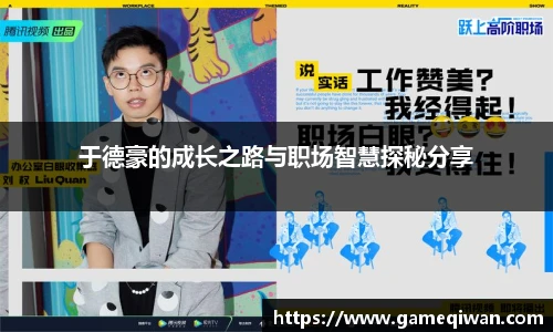 678体育官方网站