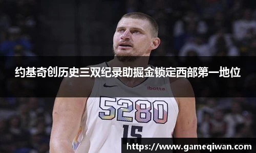 678体育平台